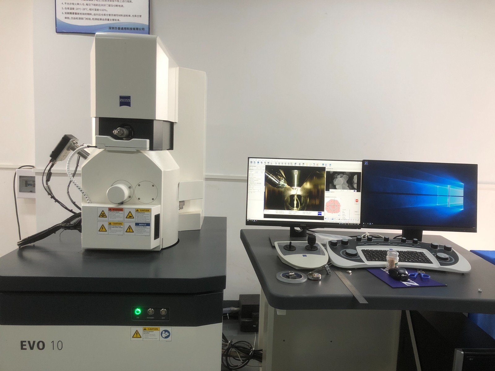 1638944904384838.jpg 微信圖片_20211208142720.jpg